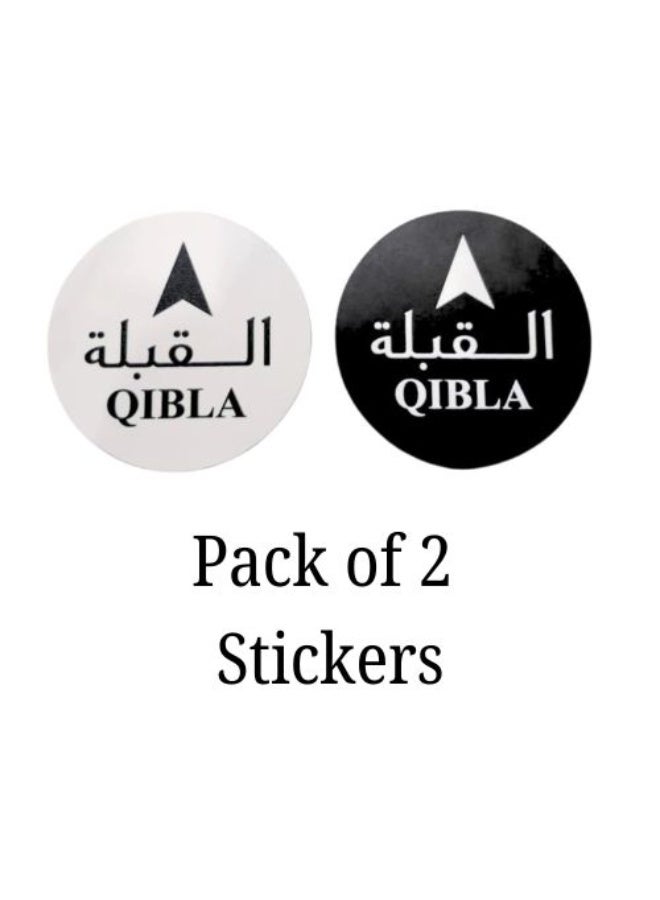 MIRFA Qibla Direction Arrow Sign Stickers for Praying (Pack of 2 - Black & White) - Image 2
